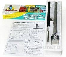 
            Автомат для проветривания теплицы ДусяСан